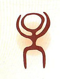 Physiotherapie und Yoga Schwaan Tanja Heppner